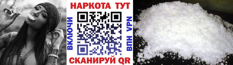 Виды наркоты Ершов COCAIN МЕФ Бошки Шишки