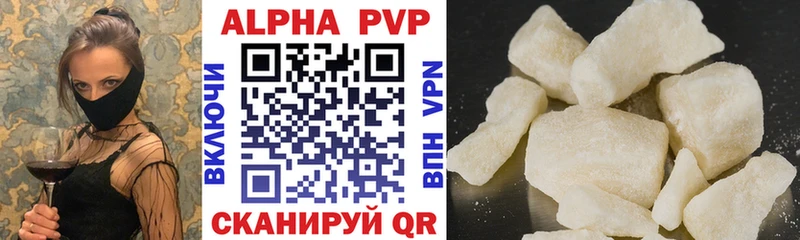блэк спрут зеркало  Ершов  даркнет Telegram  А ПВП VHQ 