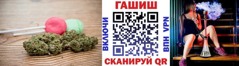 Canna-Cookies марихуана  Ершов 