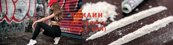 дурь Балахна