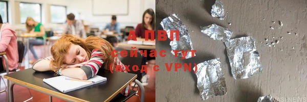 дурь Балахна