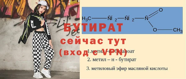 мдпв Пересвет