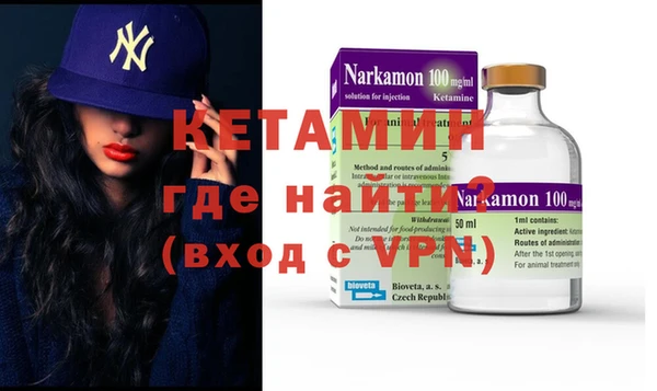 мет Балабаново