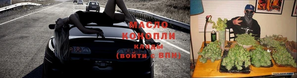 дурь Балахна