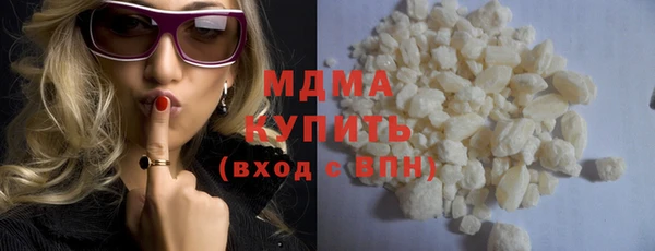 спайс Баксан