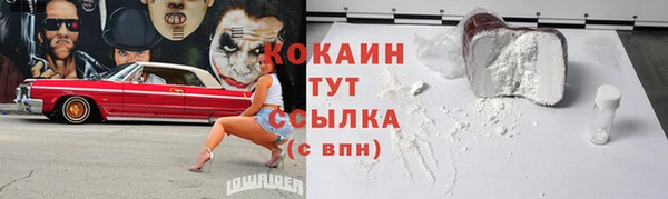 спайс Баксан
