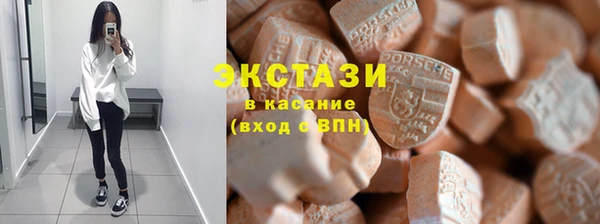 дурь Балахна