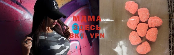 мет Балабаново