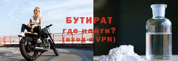 дурь Балахна