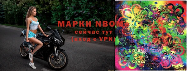 мет Балабаново