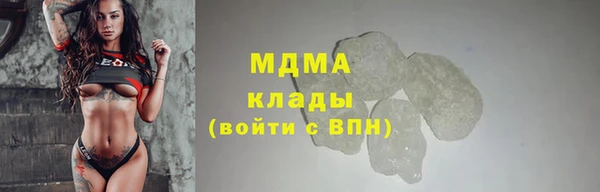 спайс Баксан