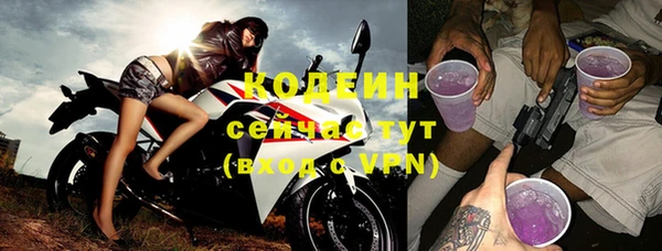 дурь Балахна