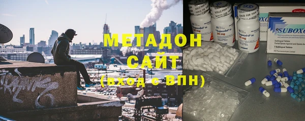 ECSTASY Переславль-Залесский