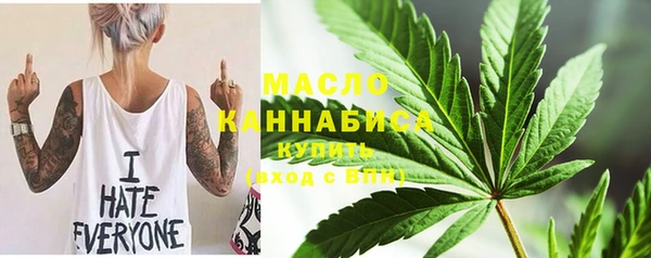 дурь Балахна