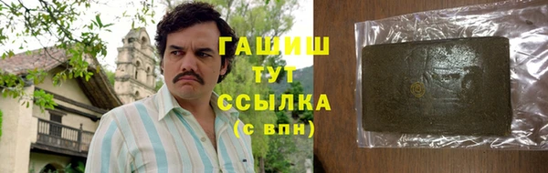 дурь Балахна