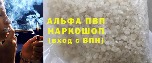 дурь Балахна