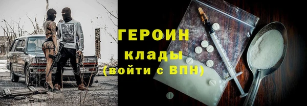 мет Балабаново