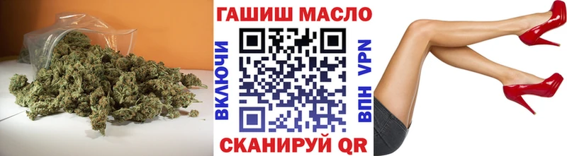 Дистиллят ТГК жижа  купить закладку  Ершов 